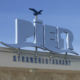 „Pier 1“ Strandrestaurant in Scharbeutz